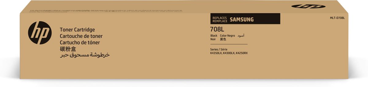 Samsung MLT-D708L Tonerkartusche mit hoher Reichweite Schwarz