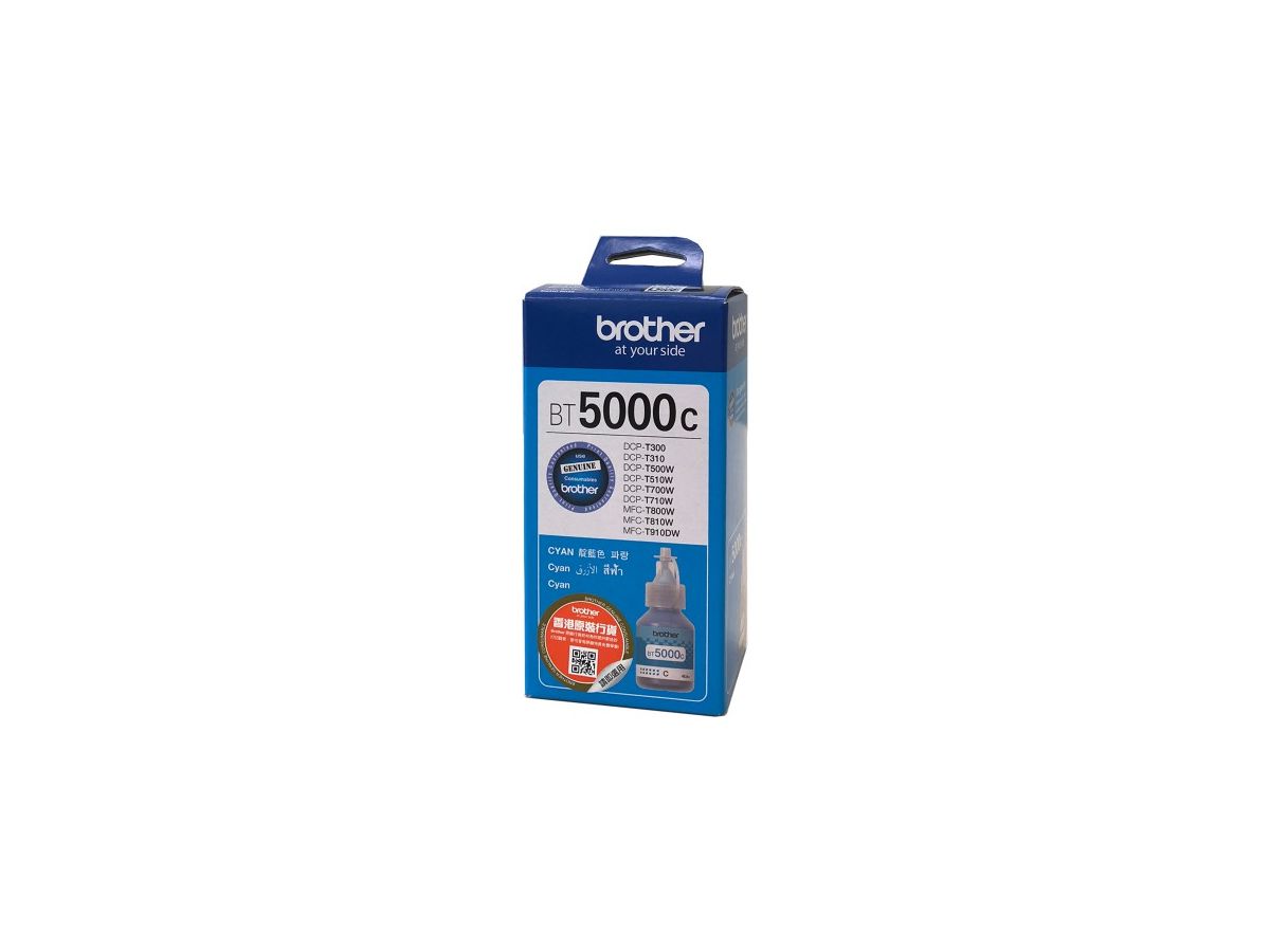 Brother BT5000C Druckerpatrone Original Extrahohe (Super-) Ausbeute Blau