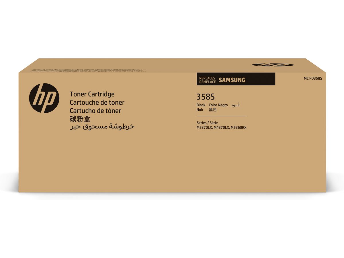 Samsung MLT-D358S Toner Schwarz