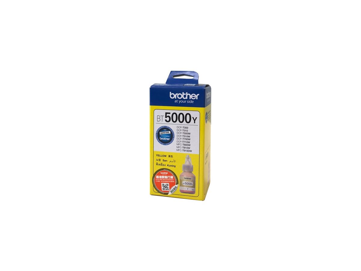 Brother BT5000Y Druckerpatrone Original Extrahohe (Super-) Ausbeute Gelb