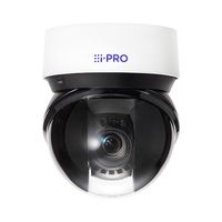 I-PRO WV-X66300-Z3K 2MP PTZ Kamera AI OUTDOOR VANDAL