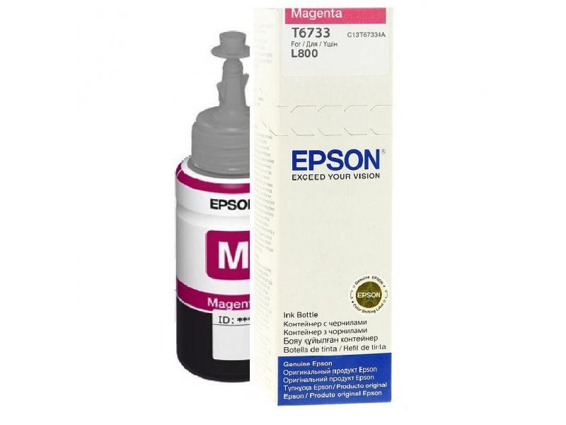 Epson T6733 Druckerpatrone 1 Stück(e) Original Standardertrag Foto magenta