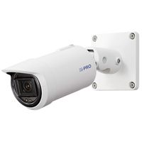 i-PRO WV-S15700-V2LKV 4K AI OUTDOOR VANDAL Bullet Netzwerk Kamera