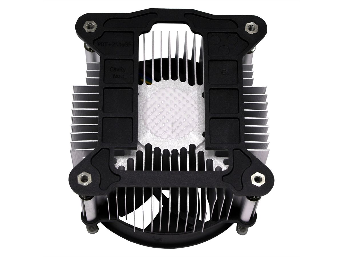 XILENCE AMD CPU Kühler XC335, A250PWM.B