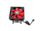 Xilence A404T AMD CPU Kühler, Top Blow, 92mm PWM Lüfter, 125W TDP