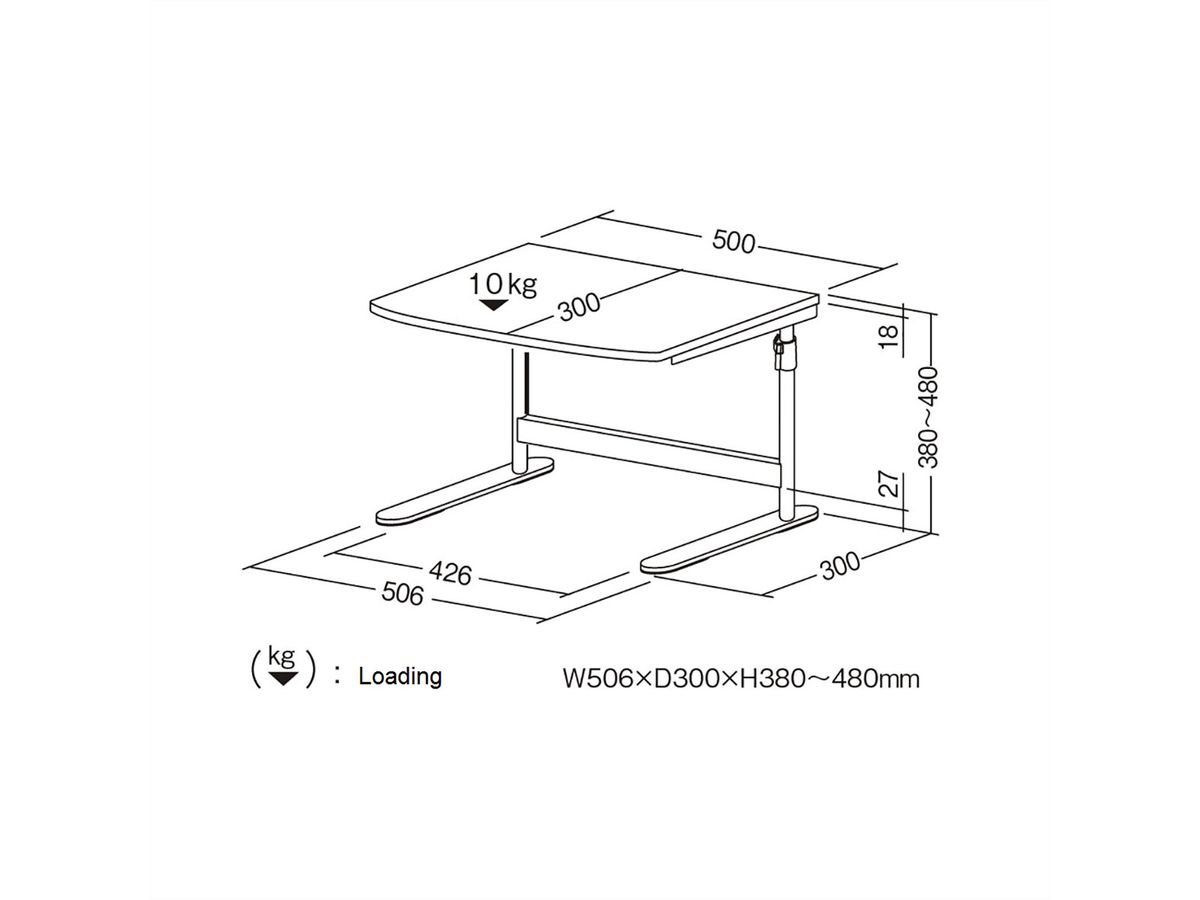 ROLINE Laptop-/Drucker-Tisch, verstellbar, grau