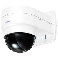 i-PRO WV-QWD100G-W Bracket, Wall Mount Blacket Smoke Dome