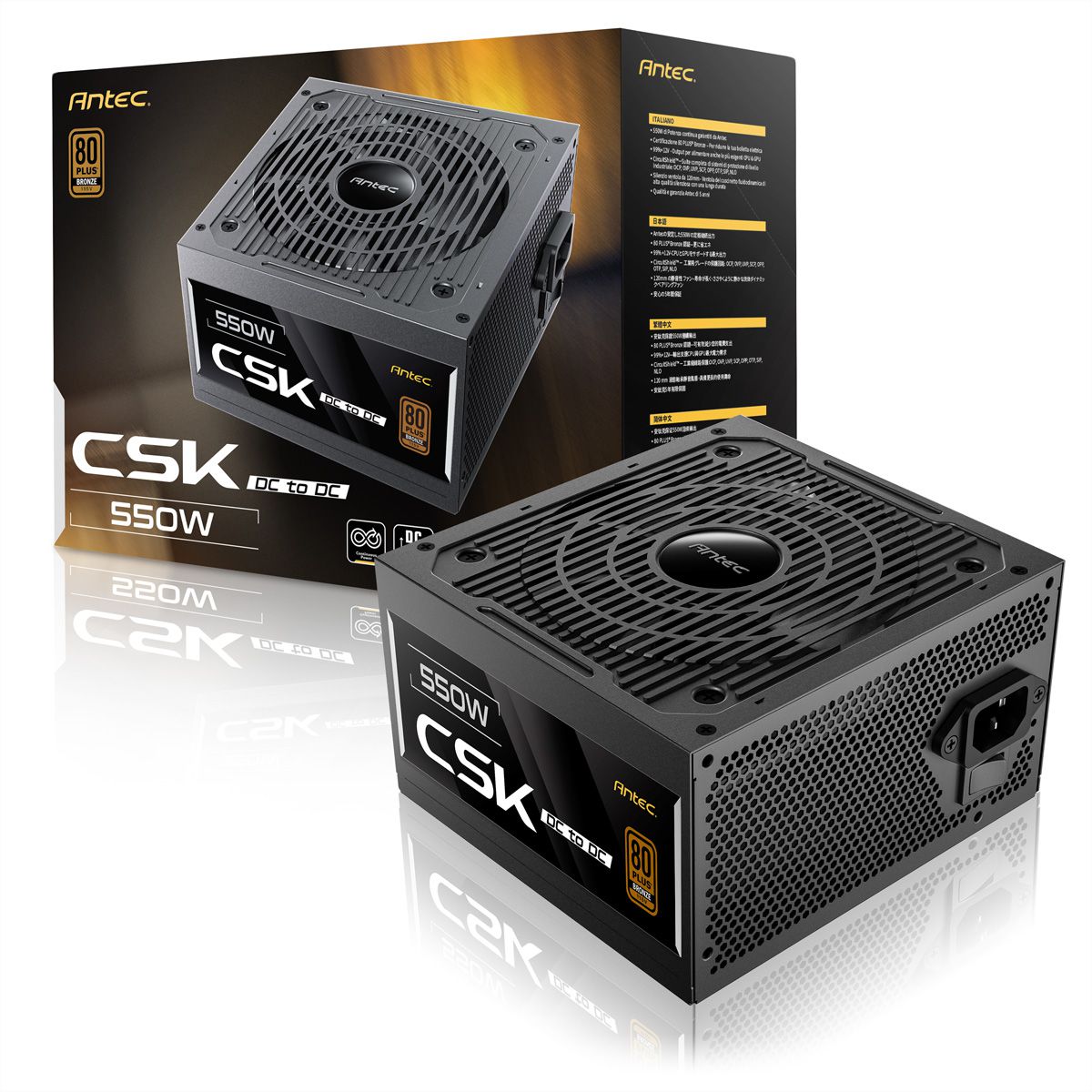 ANTEC CSK550DC PC Netzteil 550W ATX 2.52-kompatibel, schwarz
