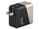 ATEN UP5165 165W 4P Smart Display Charger, GaN, 165W