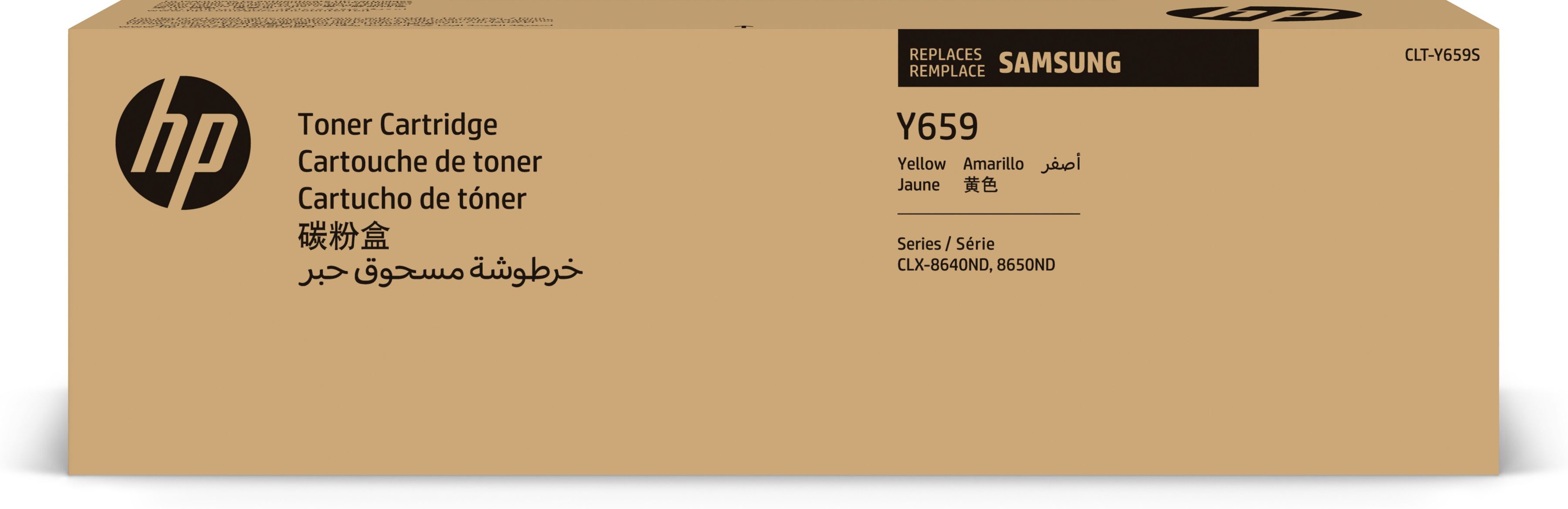 Samsung CLT-Y659S Gelb Original Tonerkartusche