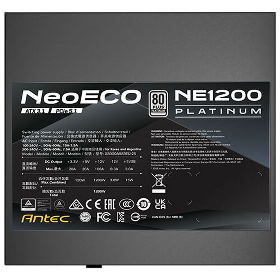 ANTEC NE1200P EC Netzteil 1200W, schwarz