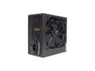 Xilence XP650R6.2 Gaming 650W ATX PC Netzteil, 80+, Non Modular