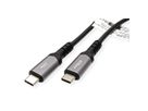 VALUE USB4 Gen3x2 Kabel, C–C, ST/ST, 40Gbit/s, 240W, schwarz, 1 m