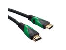 ROLINE GREEN ATC 8K HDMI Ultra HD Kabel mit Ethernet, ST/ST, schwarz, 1 m