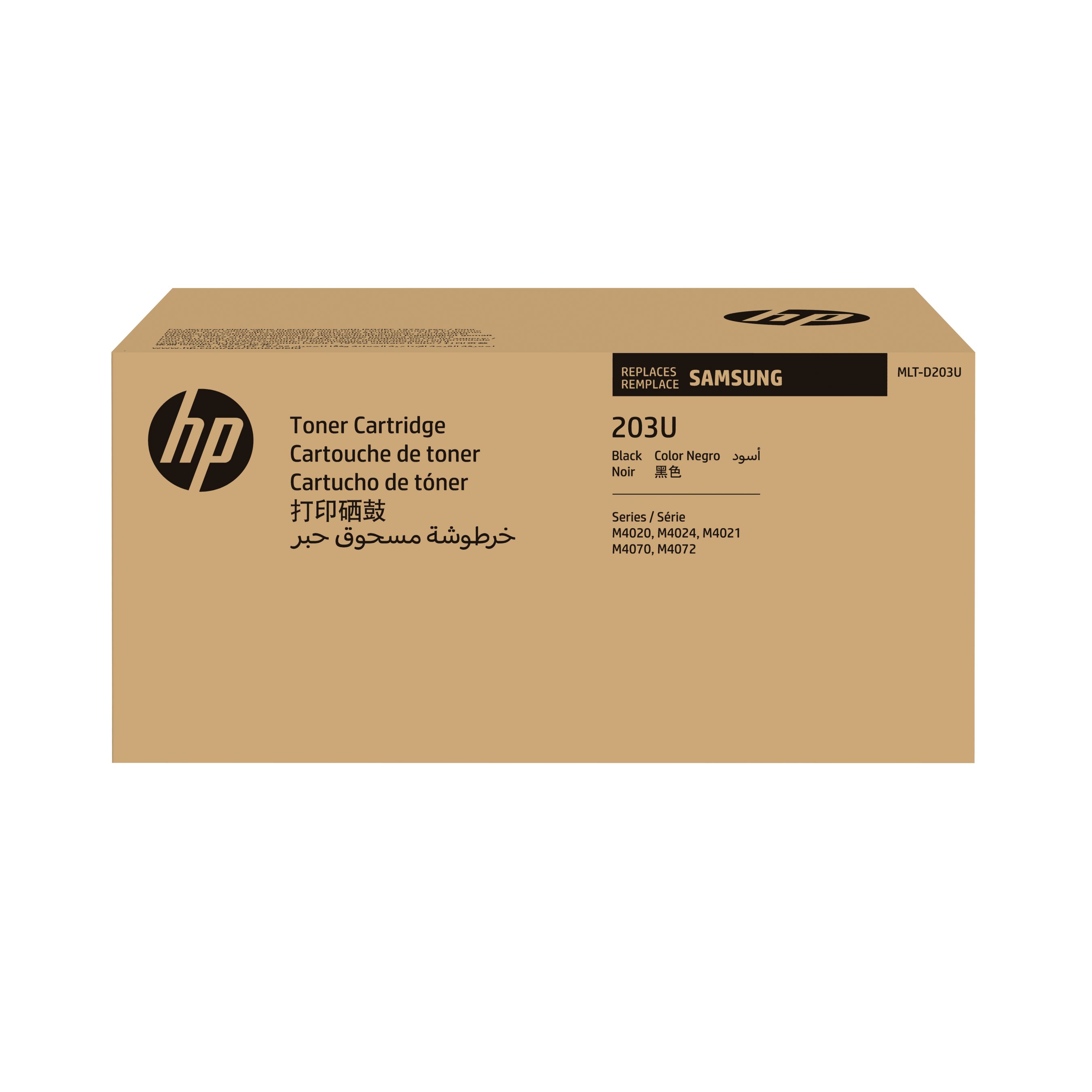Samsung MLT-D203U Toner mit extrem hoher Reichweite Schwarz