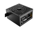 ANTEC CSK650DC PC Netzteil 650W ATX 2.52-kompatibel, schwarz