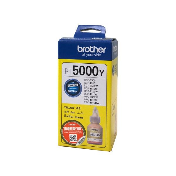 Brother BT5000Y Druckerpatrone Original Extrahohe (Super-) Ausbeute Gelb