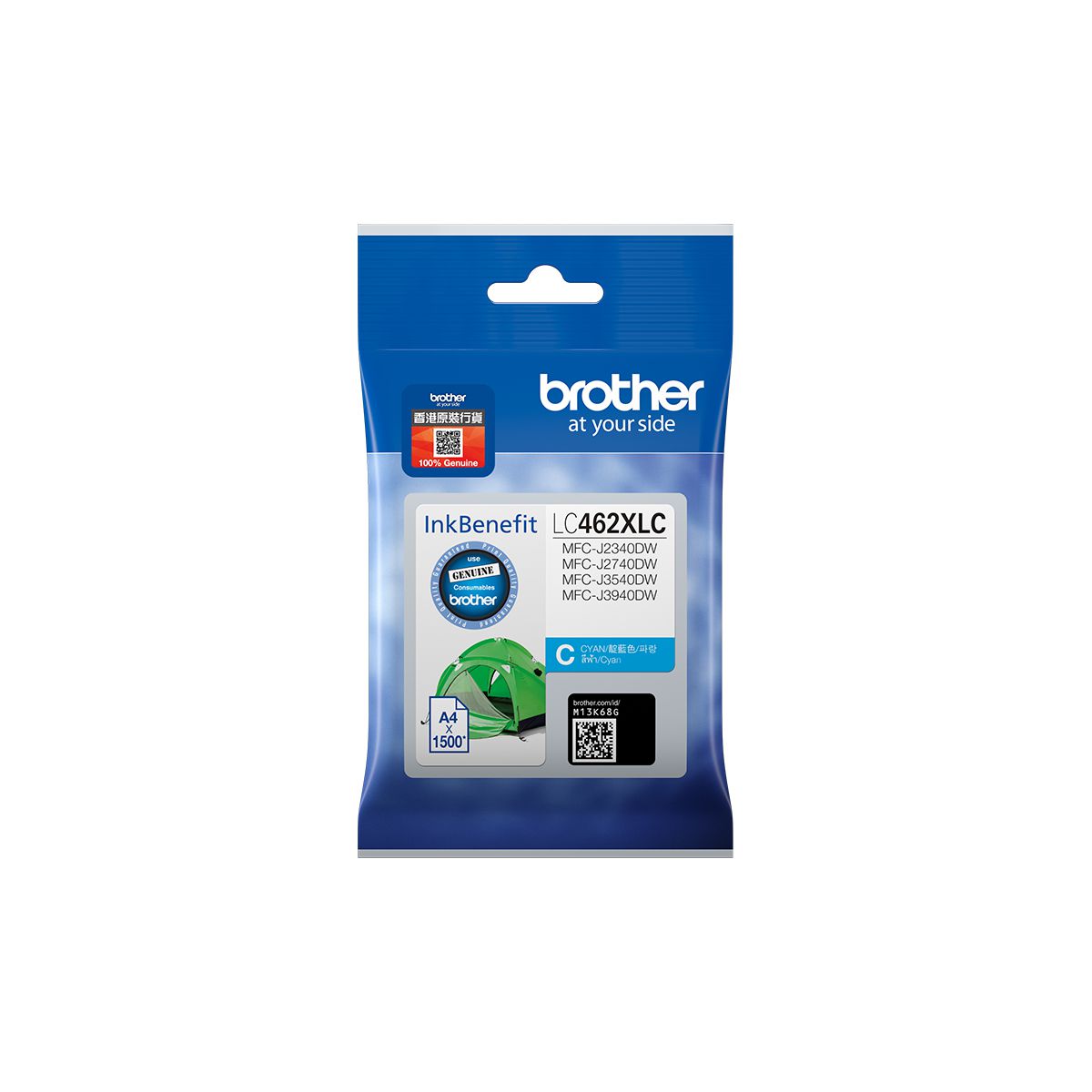 Brother LC462XLC Druckerpatrone 1 Stück(e) Original Hohe (XL-) Ausbeute Cyan