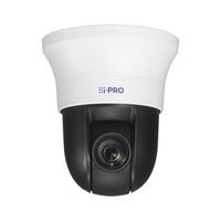 i-PRO 4K AI INDOOR PTZ Kamera, weiß