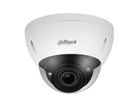 DAHUA DH-IPC-HDBW5442EP-ZE-2712-DC12AC24V-S3 4MP Dome