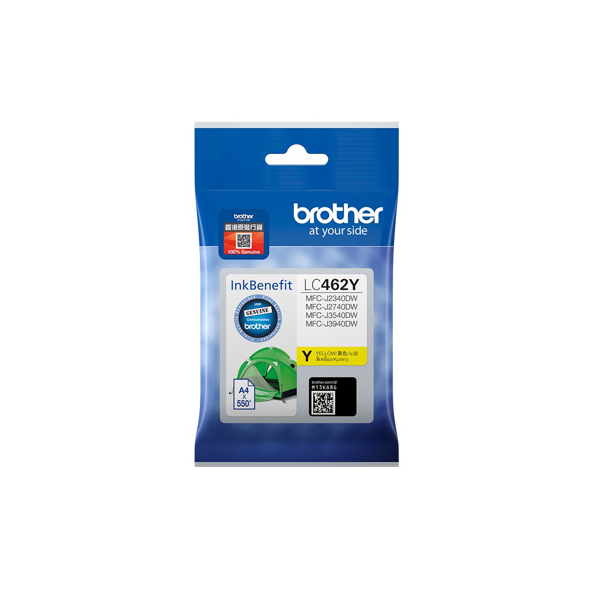 Brother LC462Y Druckerpatrone 1 Stück(e) Original Standardertrag Gelb