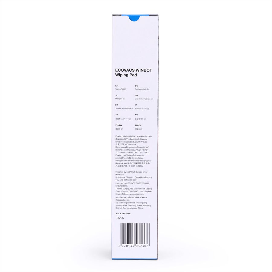 Ecovacs Mikrofaser Reinigungspad 2 Stk, zu W2S Pro und W2S pro Omni