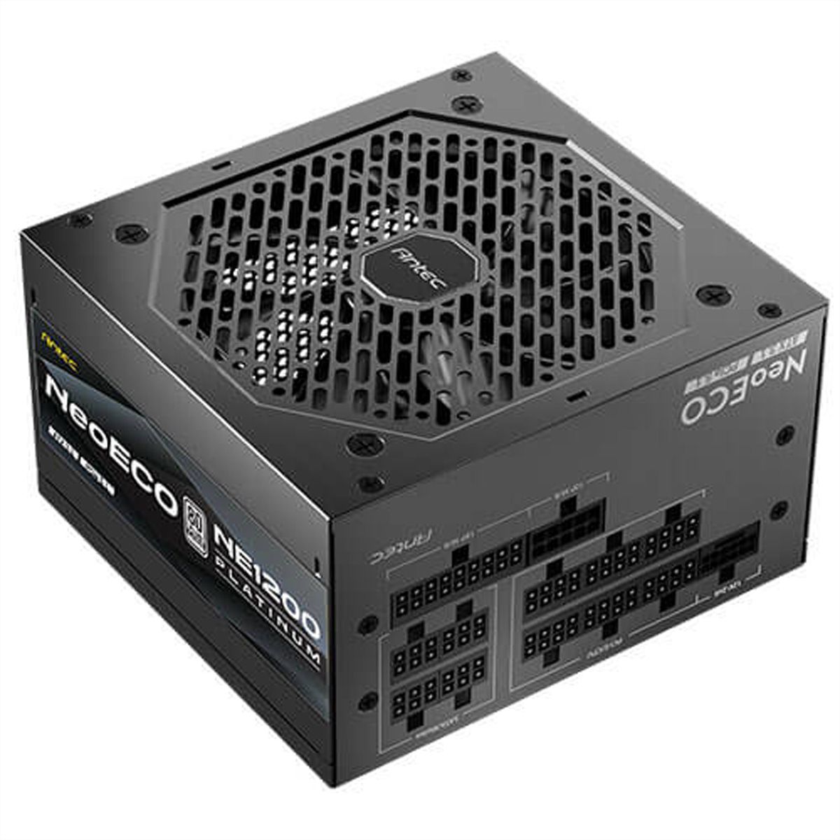 ANTEC NE1200P EC Netzteil 1200W, schwarz