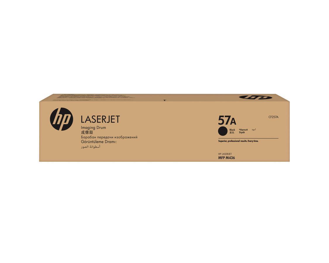 HP 57A Original LaserJet-Bildtrommel