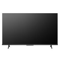 Hisense TV 43E77Q PRO 43", QLED 4k, 144Hz, 300 Nits