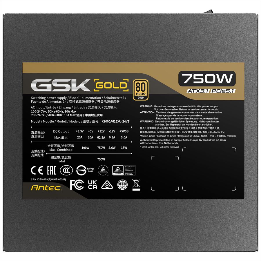 ANTEC GSK750 V2 ATX3.1 Netzteil 750W