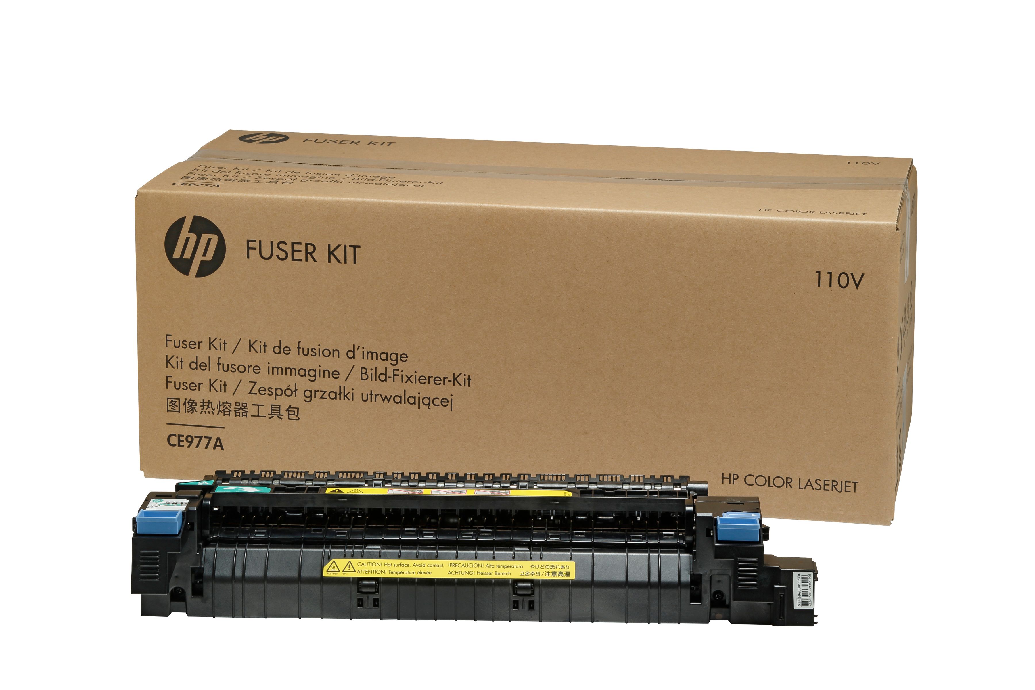 HP Color LaserJet CE978A Fixiererkit (220 V)